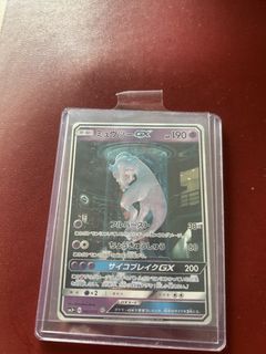(Category: ) located in . Submitted by drunkontoys (Listing ID 1439883860, Image 1). Description: .