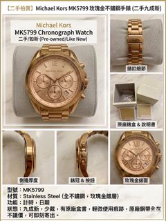 由 swiftfox-37f2 (刊登 ID 1422799574，圖片 1) 提交，位於 的 (類別：)，說明：。