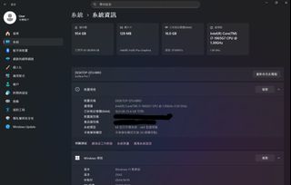 （分類：）位於 。 由 jayfung2020 提交（商品編號 1439908373，圖片 1）。簡介： 。
