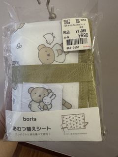 （分類：）位於 。 由 lc1228 提交（商品編號 1439893128，圖片 1）。簡介： 。