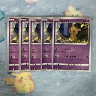 (Category: ) located in . Submitted by vslushstuff (Listing ID 1439937365, Image 1). Description: .