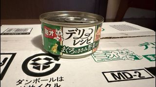 （分類：）位於 。 由 cori.c 提交（商品編號 1439897408，圖片 1）。簡介： 。