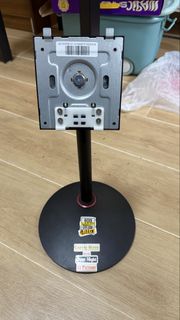 Monitor Stand468374927946567680