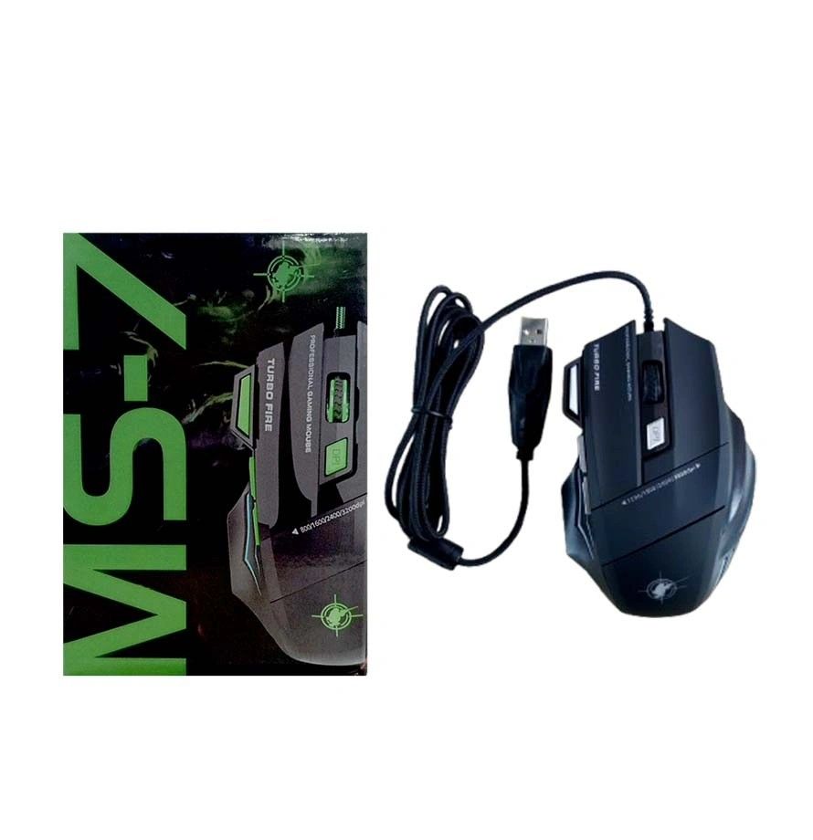 MS-7 Turbo Fire463727355190978562