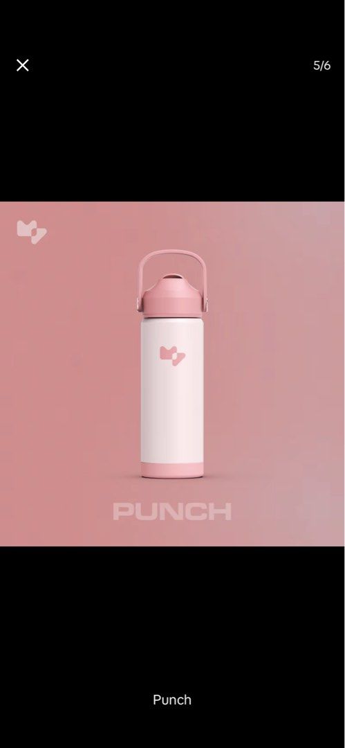 multiform punch waterbottle 18oz464313729155737600