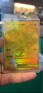 （分類：）位於 。 由 michow0706 提交（商品編號 1439824290，圖片 1）。簡介： 。