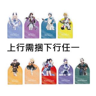 （分類：）位於 。 由 starwavesart 提交（商品編號 1439914356，圖片 1）。簡介： 。