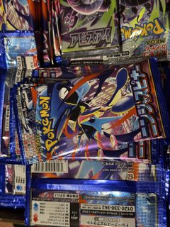 (Category: ) located in . Submitted by marcus.lyr (Listing ID 1439906906, Image 1). Description: .