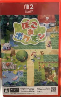 （分類：）位於 。 由 sukiyyyyyyyy 提交（商品編號 1439856855，圖片 1）。簡介： 。