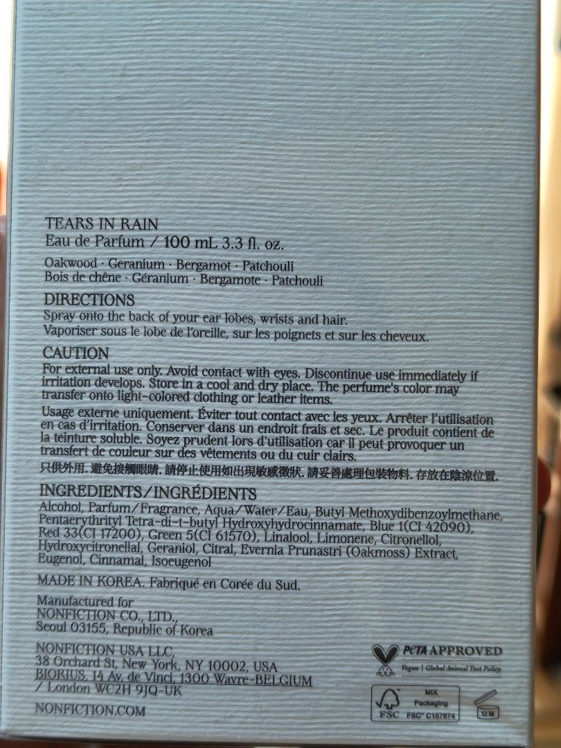 NONFICTION Tears in Rain Eau de Parfum 100ml (Category: Fragrance & Deodorants) located in Baguio. Submitted by icybamboo (Listing ID 1439903808, Image 3). Description: - NONFICTION Tears in Rain Eau de Parfum - Size: 100ml - refreshing and long-lasting fragrance - Origin: Made in Korea Bought at Incheon SK, 2026 May 8 -less P5000 than msrp.