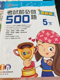 （分類：）位於 。 由 lilys001 提交（商品編號 1439815326，圖片 1）。簡介： 。