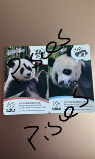 （分類：）位於 。 由 hpiscesmo 提交（商品編號 1439891020，圖片 1）。簡介： 。