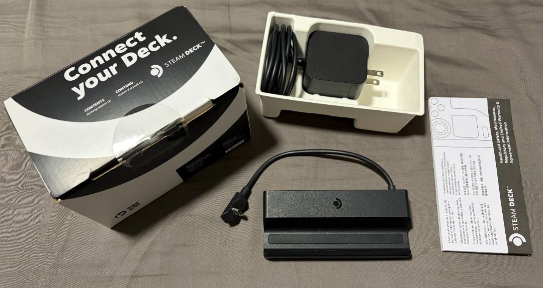 Valve Steam Deck Docking Station + Charging Plug463603195729029120