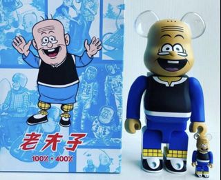 (Category: ) located in . Submitted by Genuine_Product_Only (Listing ID 1439841262, Image 1). Description: .