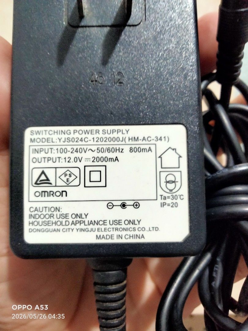 Omron Switching Power Supply YJS024C-1202000J (Category: Electrical, Adaptors & Sockets) located in Binan City. Submitted by rpute (Listing ID 1439986848, Image 2). Description: - Omron Switching Power Supply - Model: YJS024C-1202000J (HM-AC-341) - Output: 12.0V DC, 2000mA (2A) - Input: 100-240V~50/60Hz - For indoor household appliance use only - Made in China.