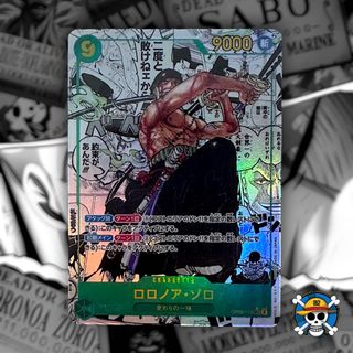 (Category: ) located in . Submitted by onepiece_smugglersbox (Listing ID 1439944815, Image 1). Description: .