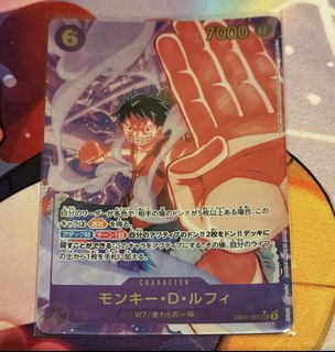 （分類：）位於 。 由 redkurena 提交（商品編號 1439864113，圖片 1）。簡介： 。