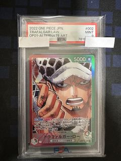(Category: ) located in . Submitted by laxus098 (Listing ID 1439957440, Image 1). Description: .
