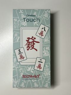 （分類：）位於 。 由 welleshk 提交（商品編號 1439858409，圖片 1）。簡介： 。