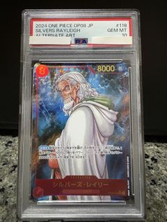(Category: ) located in . Submitted by onepiecetcg_bakacenter (Listing ID 1439970264, Image 1). Description: .
