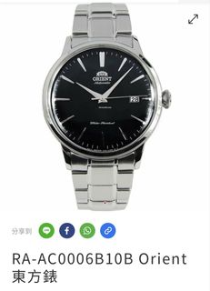 （分類：）位於 。 由 justsellhah 提交（商品編號 1439945133，圖片 1）。簡介： 。
