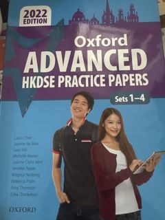 （分類：）位於 。 由 Ayaya_aa 提交（商品編號 1439827740，圖片 1）。簡介： 。