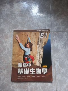 （分類：）位於 。 由 11270456 提交（商品編號 1439890816，圖片 1）。簡介： 。