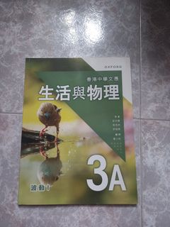 （分類：）位於 。 由 11270456 提交（商品編號 1439890455，圖片 1）。簡介： 。