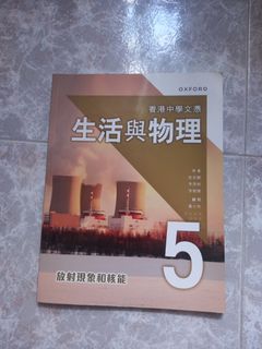（分類：）位於 。 由 11270456 提交（商品編號 1439889969，圖片 1）。簡介： 。