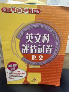 （分類：）位於 。 由 ad_ad_ad 提交（商品編號 1439832656，圖片 1）。簡介： 。