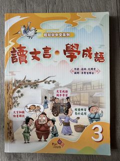 （分類：）位於 。 由 bestsales1 提交（商品編號 1439841270，圖片 1）。簡介： 。