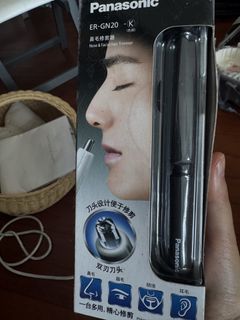 （分類：）位於 。 由 Seanmbb 提交（商品編號 1439856985，圖片 1）。簡介： 。