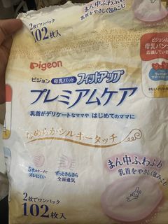 （分類：）位於 。 由 yanb123 提交（商品編號 1439814822，圖片 1）。簡介： 。