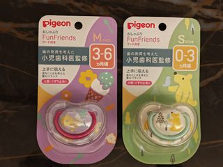 （分類：）位於 。 由 steven_au 提交（商品編號 1439947159，圖片 1）。簡介： 。