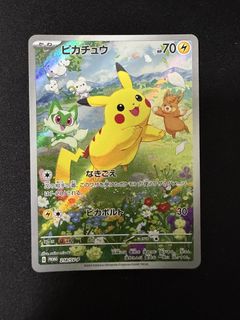 (Category: ) located in . Submitted by ych0ng (Listing ID 1439983938, Image 1). Description: .