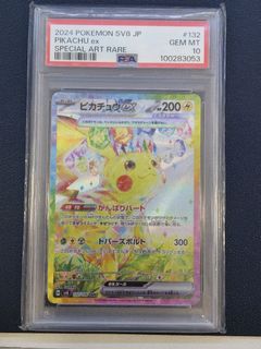 (Category: ) located in . Submitted by kk5285 (Listing ID 1438562475, Image 1). Description: .