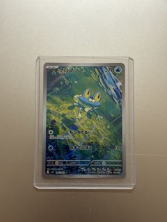 （分類：）位於 。 由 wwwhoh 提交（商品編號 1439970095，圖片 1）。簡介： 。