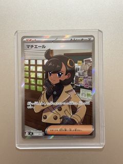 （分類：）位於 。 由 wwwhoh 提交（商品編號 1439969350，圖片 1）。簡介： 。