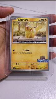 （分類：）位於 。 由 tamicolor1994 提交（商品編號 1439813184，圖片 1）。簡介： 。