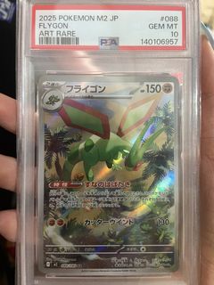 （分類：）位於 。 由 yeoboseyoooo 提交（商品編號 1439982542，圖片 1）。簡介： 。