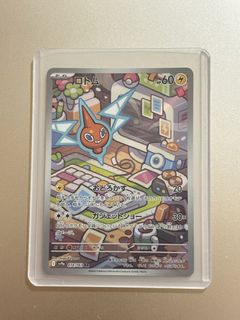 （分類：）位於 。 由 wwwhoh 提交（商品編號 1439967234，圖片 1）。簡介： 。