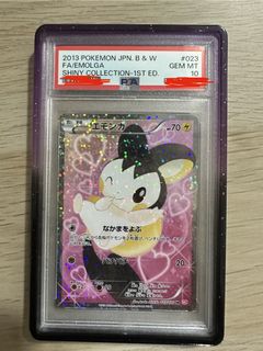 (Category: ) located in . Submitted by cutcardsbros (Listing ID 1439837287, Image 1). Description: .