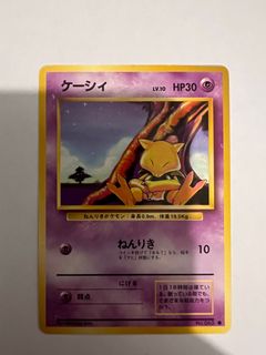 （分類：）位於 。 由 jrbargain 提交（商品編號 1439978451，圖片 1）。簡介： 。