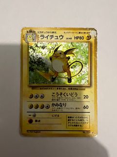 （分類：）位於 。 由 jrbargain 提交（商品編號 1439978722，圖片 1）。簡介： 。