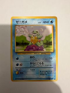 （分類：）位於 。 由 jrbargain 提交（商品編號 1439978232，圖片 1）。簡介： 。