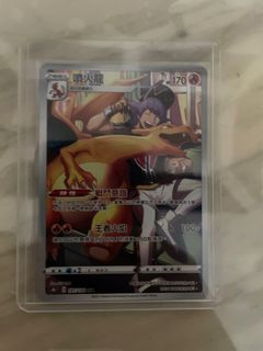 （分類：）位於 。 由 lgmbtlests 提交（商品編號 1439877635，圖片 1）。簡介： 。