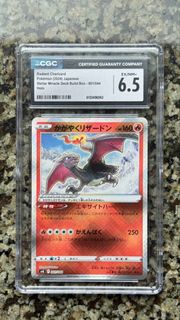 （分類：）位於 。 由 kenc3 提交（商品編號 1439838627，圖片 1）。簡介： 。