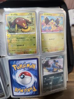 (Category: ) located in . Submitted by wissle.tan (Listing ID 1439831460, Image 1). Description: .