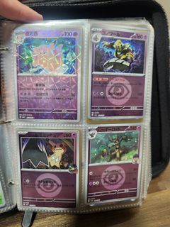 (Category: ) located in . Submitted by wissle.tan (Listing ID 1439831870, Image 1). Description: .
