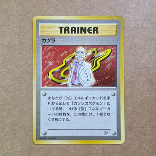 (Category: ) located in . Submitted by shirou2987 (Listing ID 1439985455, Image 1). Description: .